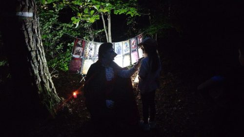 IMG 20250920 192443653